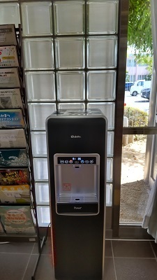 弦打コミュニティセンター給水器