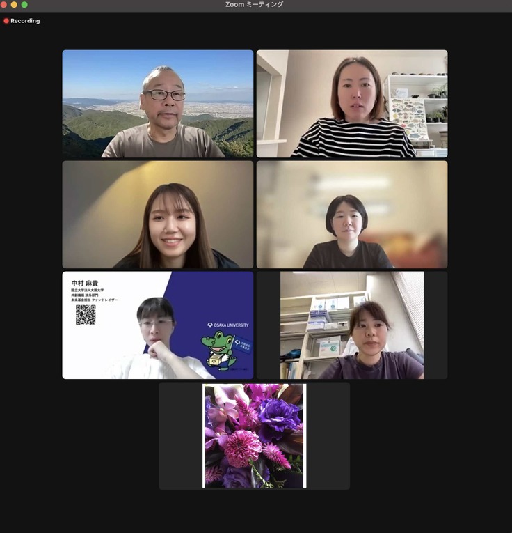 スクリーンショット 2023-09-11 12.12.48のコピー.jpg