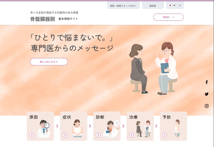 スクリーンショット 2023-09-11 21.45.28のコピー.jpg