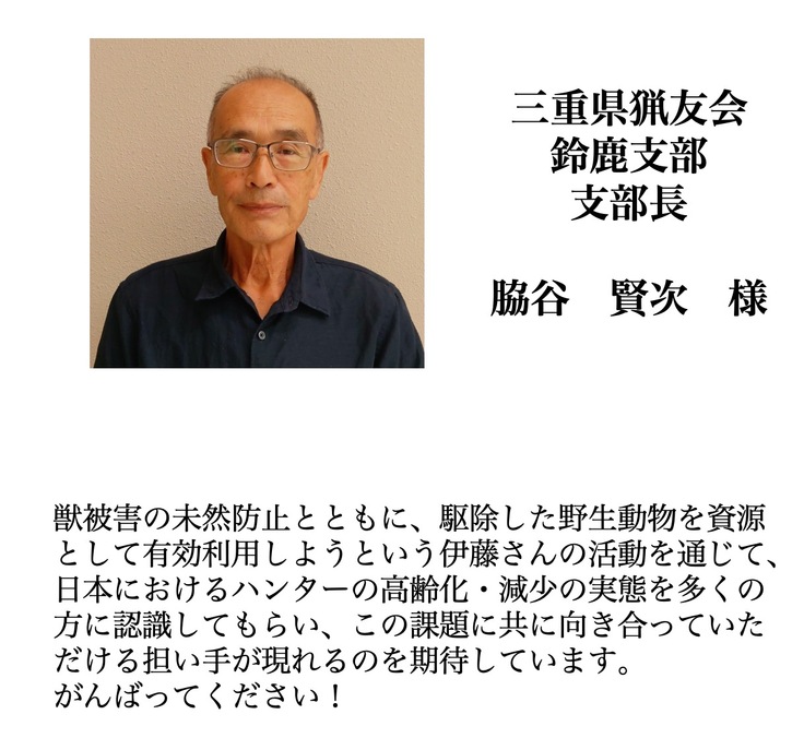 スクリーンショット 2023-09-12 23.20.42.jpg