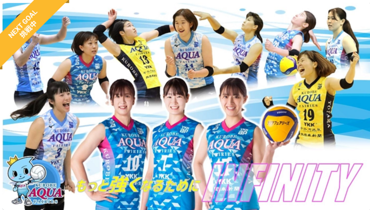 スクリーンショット 2023-09-19 101923.png