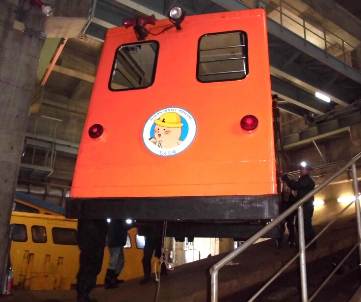 付け替え9月2 .JPG