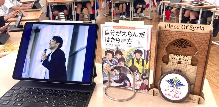 373045644_268744965976380_1836332191044870557_n (1)のコピー.jpg