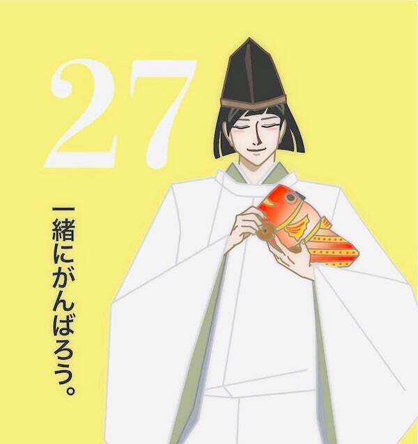 o1000106415296692852 2.jpg