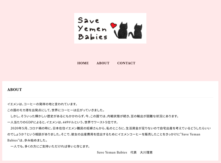 スクリーンショット 2023-09-26 14.46.38.png