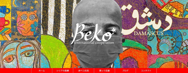 s_スクリーンショット 2023-09-27 18.31.27.jpg