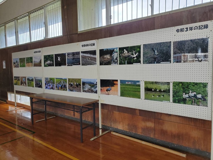 2023.10.1　パネル展示