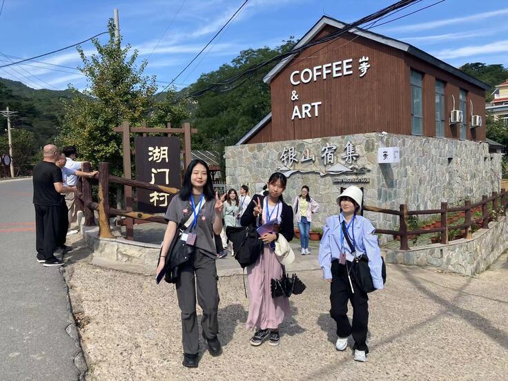 昌平区湖門村の振興施策視察