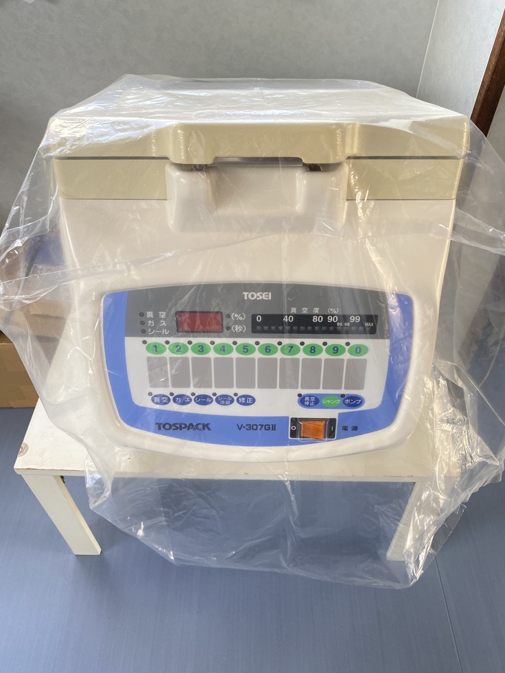 真空包装機.jpg