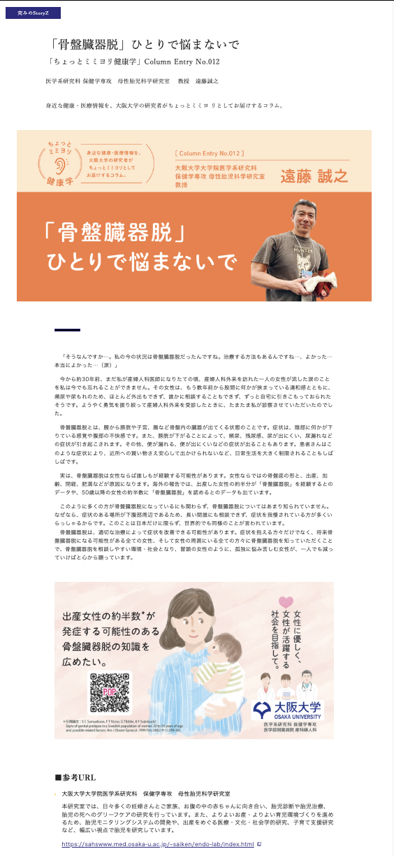 スクリーンショット 2023-10-11 11.55.06.png