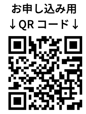 スクリーンショット 2023-10-14 11.30.40.png