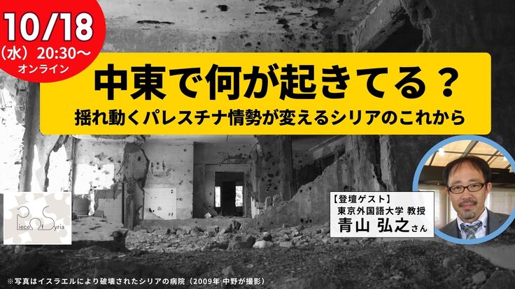 FB用_カバーページ (38).jpg