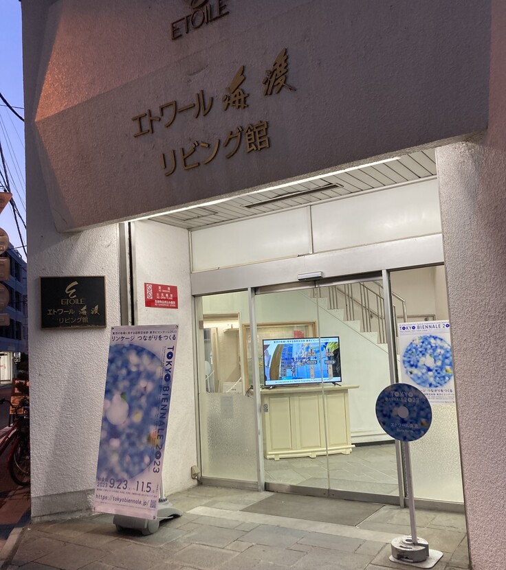 エトワール海渡01