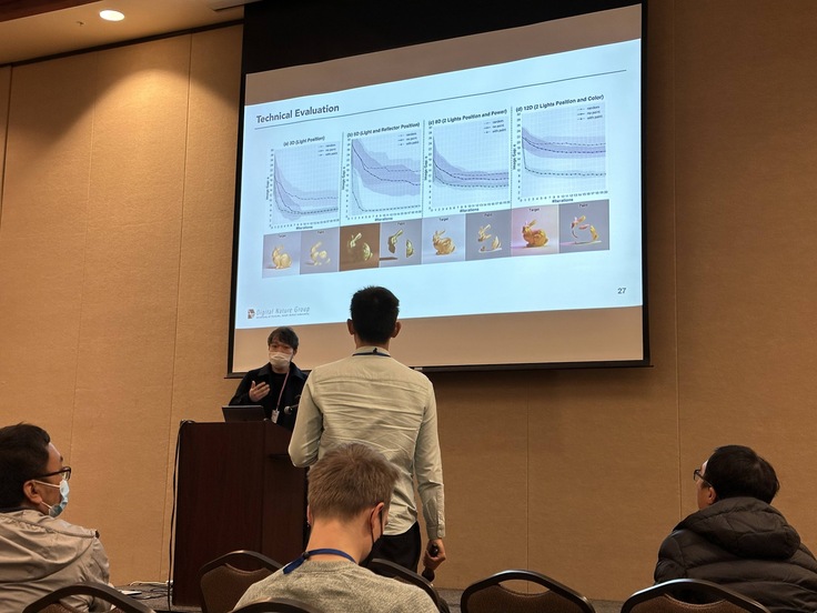 研究発表の様子