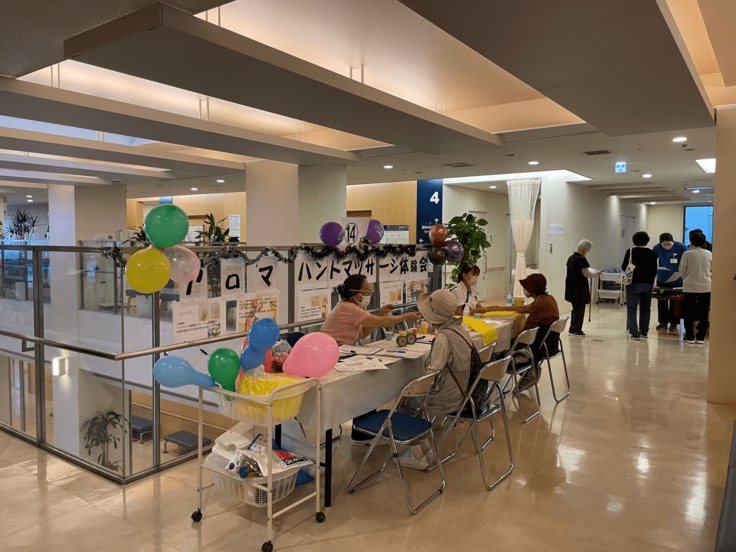 アロママッサージ