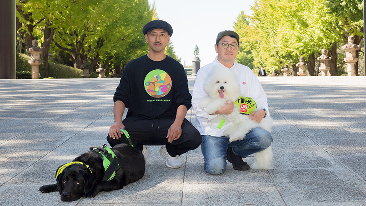 新理事長の藤田英明と前理事長の川崎元広の写真