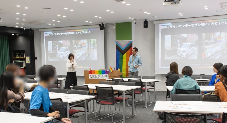 ワークショップ