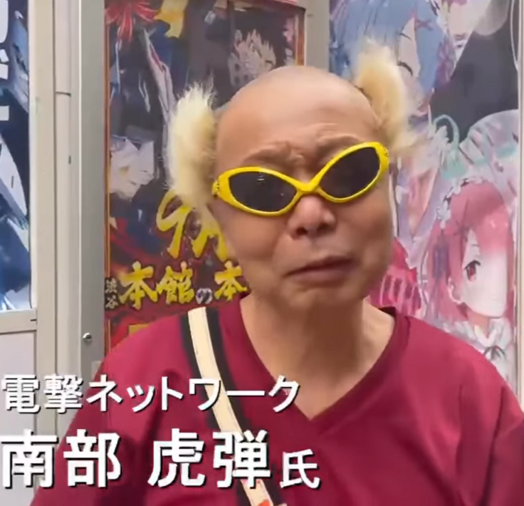 スクリーンショット 2023-11-02 165109.png