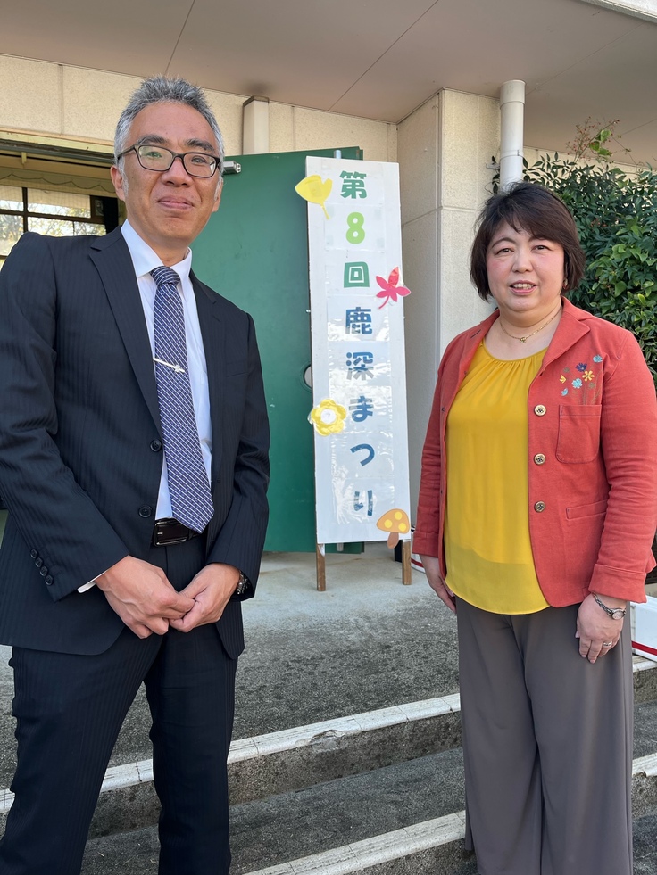 鹿深まつりに駆けつけて下さいました！