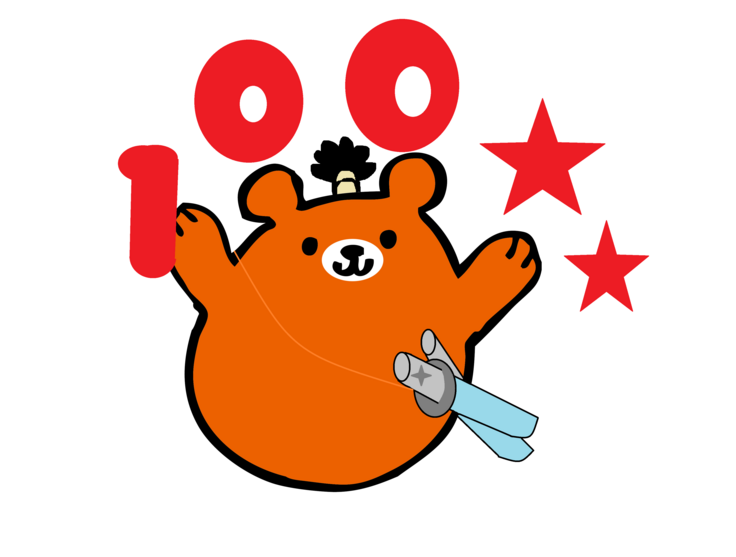 100万突破!くまぽん