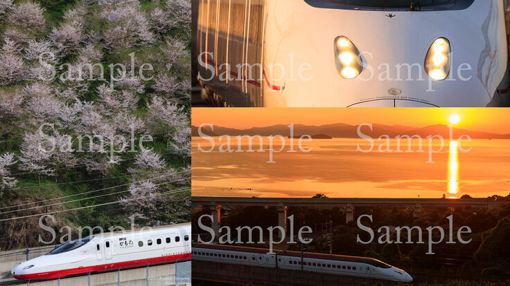 サンプル・九州の新幹線