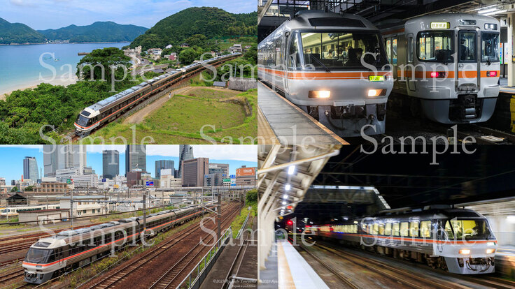 サンプル・キハ85系