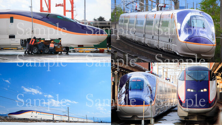 サンプル・E8系