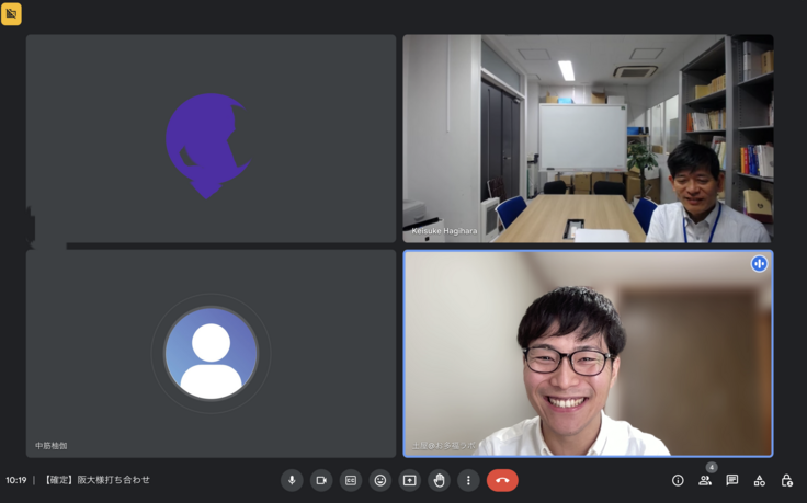 スクリーンショット 2023-11-09 10.19.24 (1).png