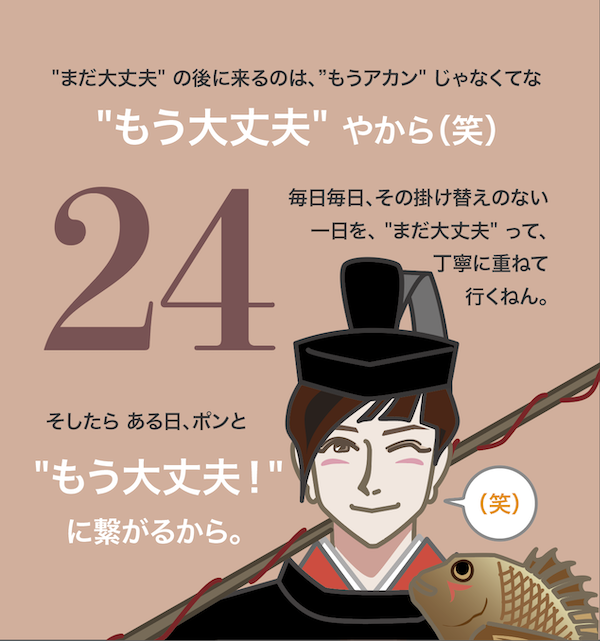 スクリーンショット 2023-08-31 20.23.52.png