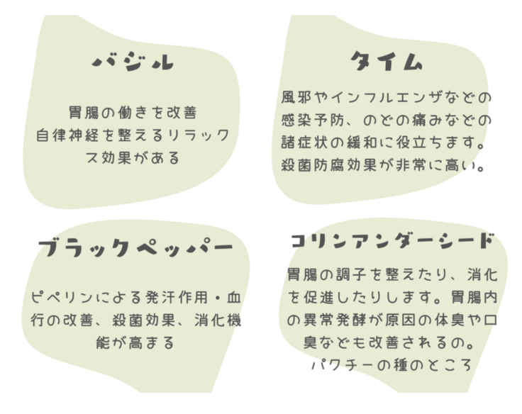 スクリーンショット 2023-11-17 8.05.58.png