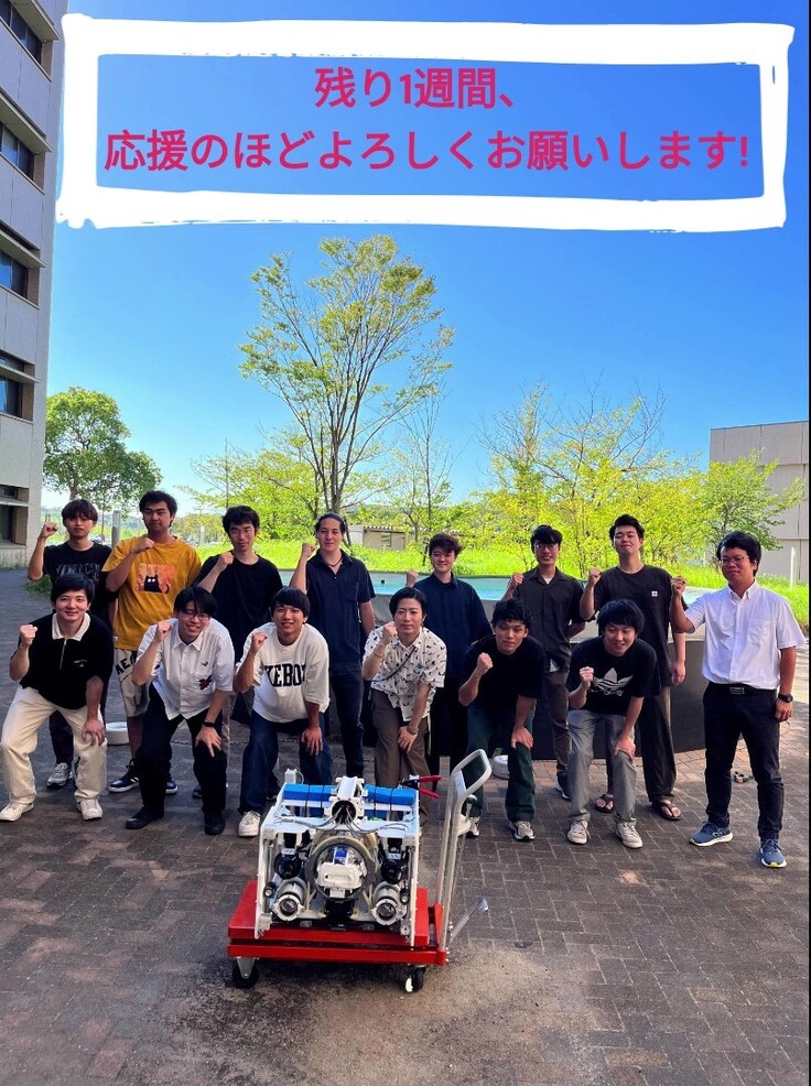 無題の動画 ‐ Clipchampで作成 (11) - frame at 0m4s.png