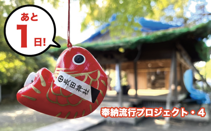 スクリーンショット 2023-11-23 22.41.11.png