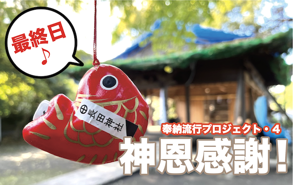 スクリーンショット 2023-11-23 22.45.37.png