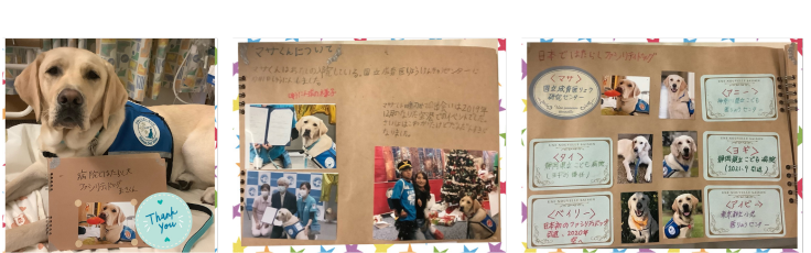 名称未設定のデザイン (1)のコピー2.png