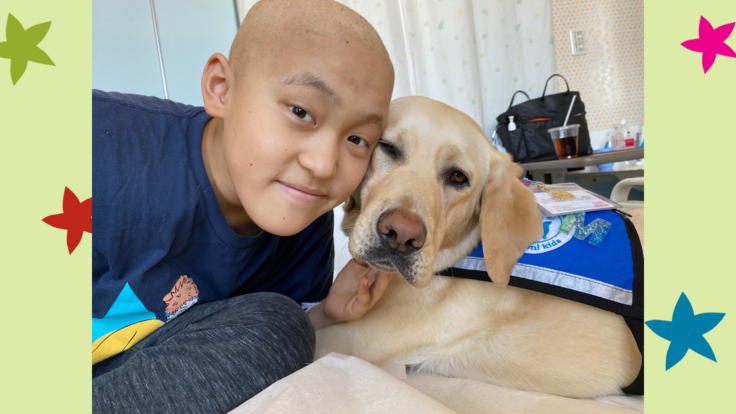 応援メッセージ (1).png