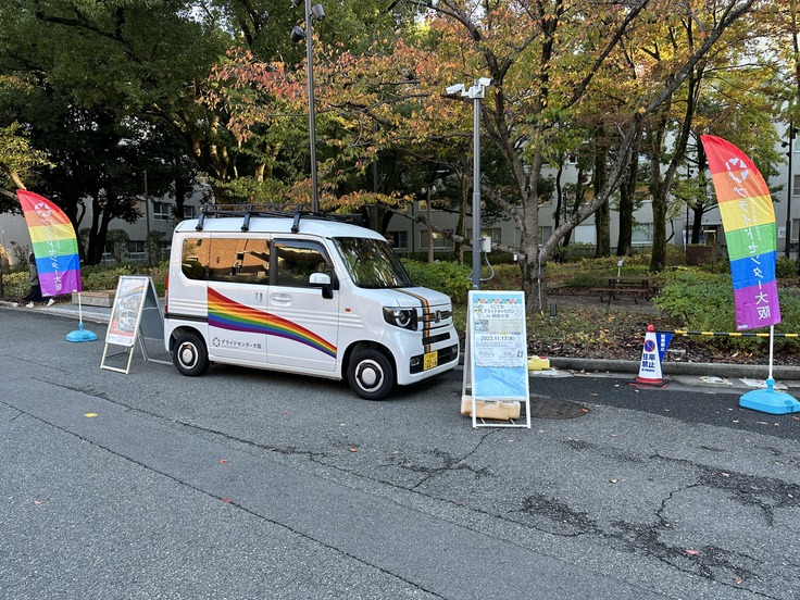 キャラバン車両展示