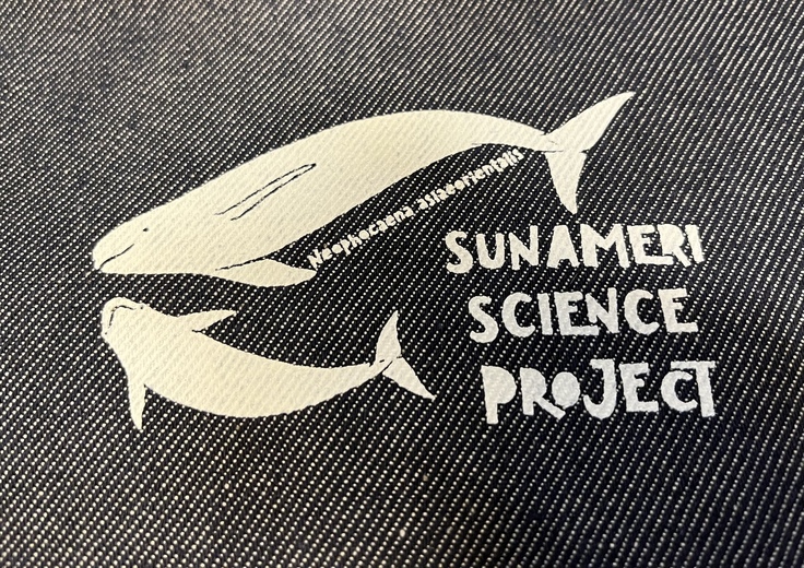 スナメリのつぶらな瞳もつぶれずに印刷できました😊