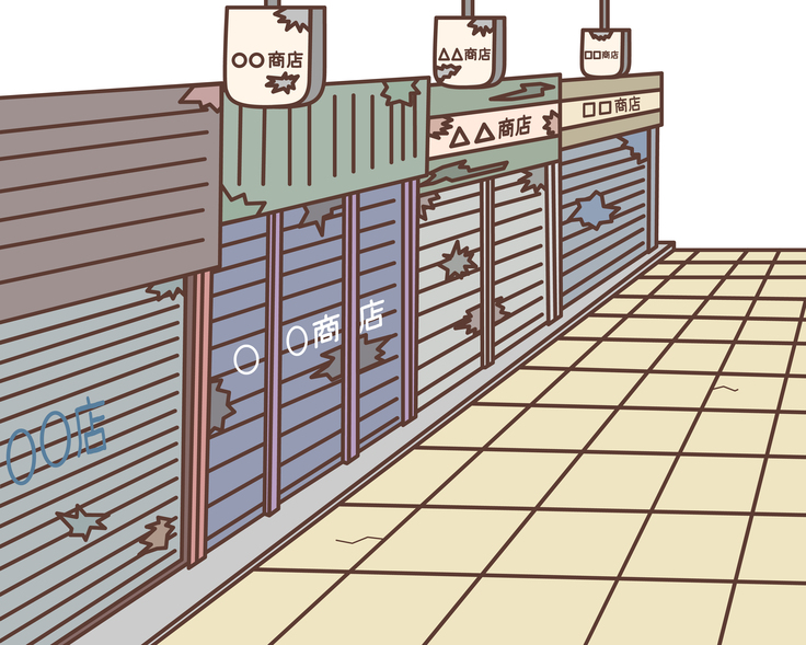 さびれた商店街.jpg