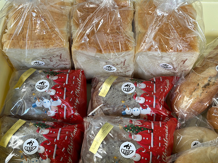 シュトーレンとパン