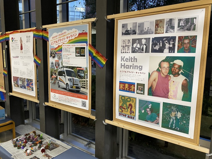 イベントポスター