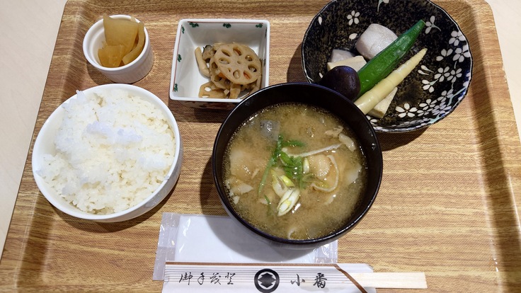 CAFÉ TRiAN（カフェ トリアン）の里山定食