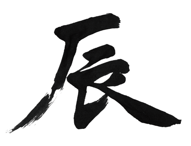 スクリーンショット 2023-12-31 11.53.23.png