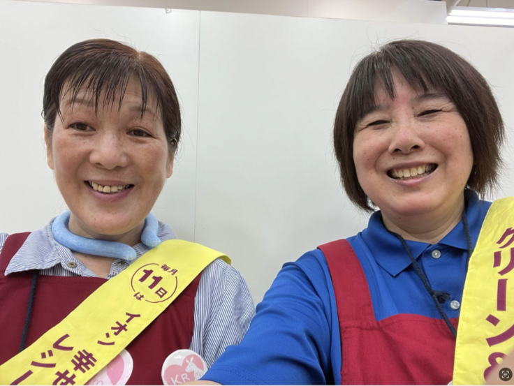 スクリーンショット 2023-12-31 15.09.26.png