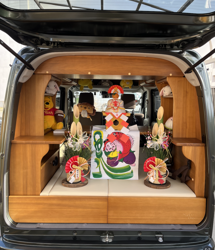 スクリーンショット 2023-12-31 14.32.57.png