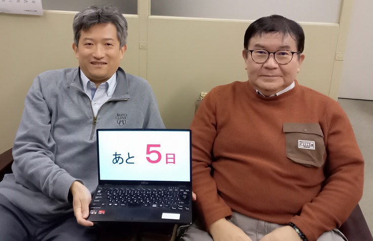 大阪歯科大学チーム