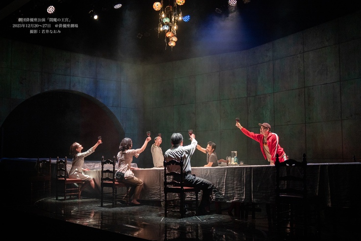 「閻魔の王宮」 (若井なおみ) クレジット.jpg