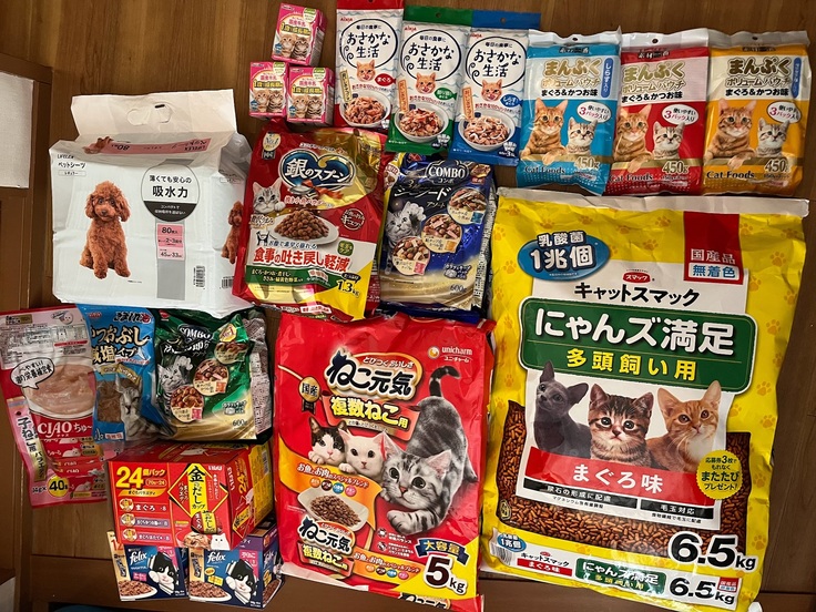 毎回の猫餌等の大量買い