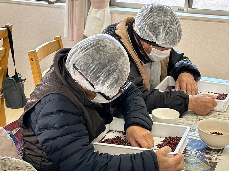 窪田福祉会さん