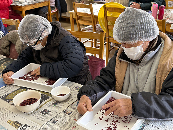 窪田福祉会さん