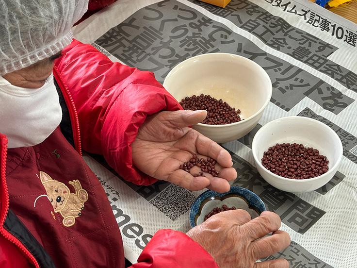 窪田福祉会さん